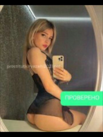 Лилия
